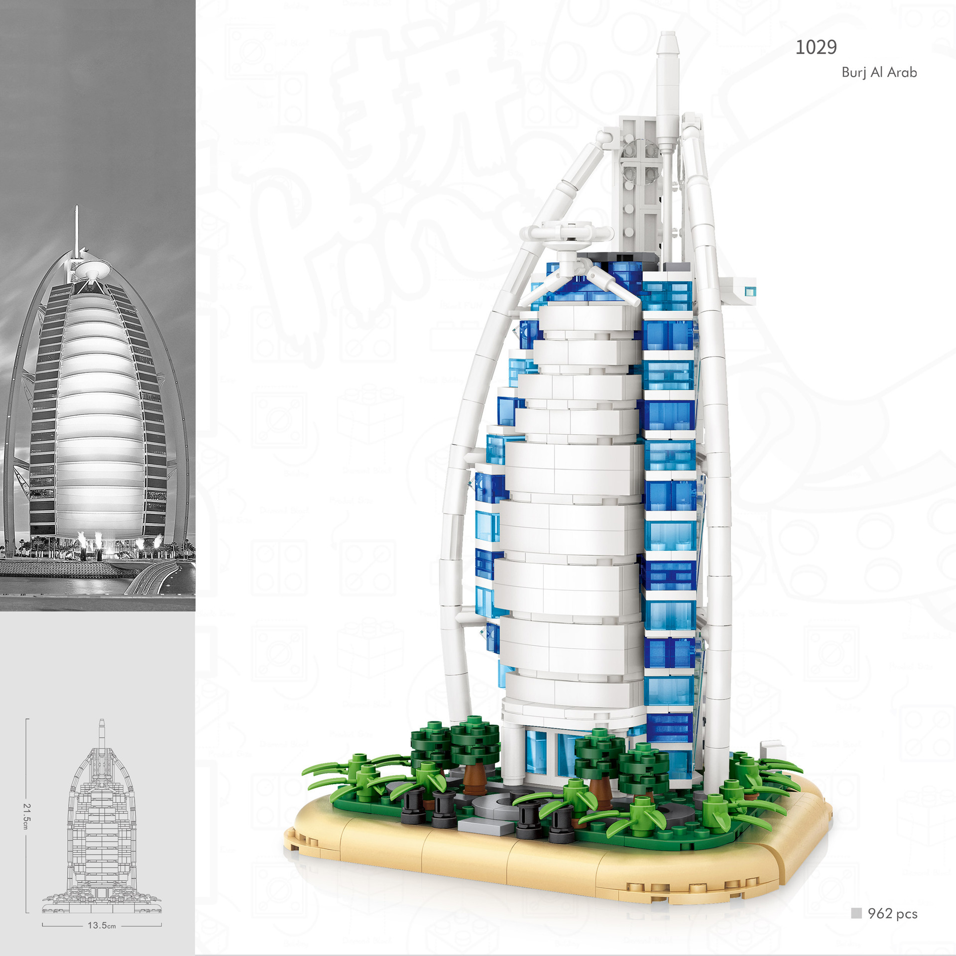 Kids Toys Dubai - World Famous Architecure Burj Al Arab