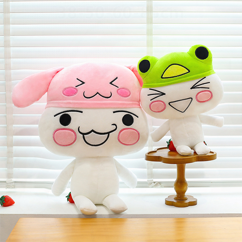 Popular Kids Xmas Toys - Toro Inoue Plush Toy Cute Expression