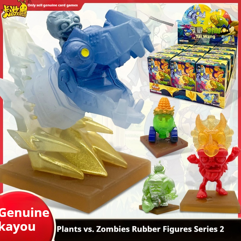Spot Goods Kayou Doll Genuine  - Kids Zombie Toys ulasan dan harga