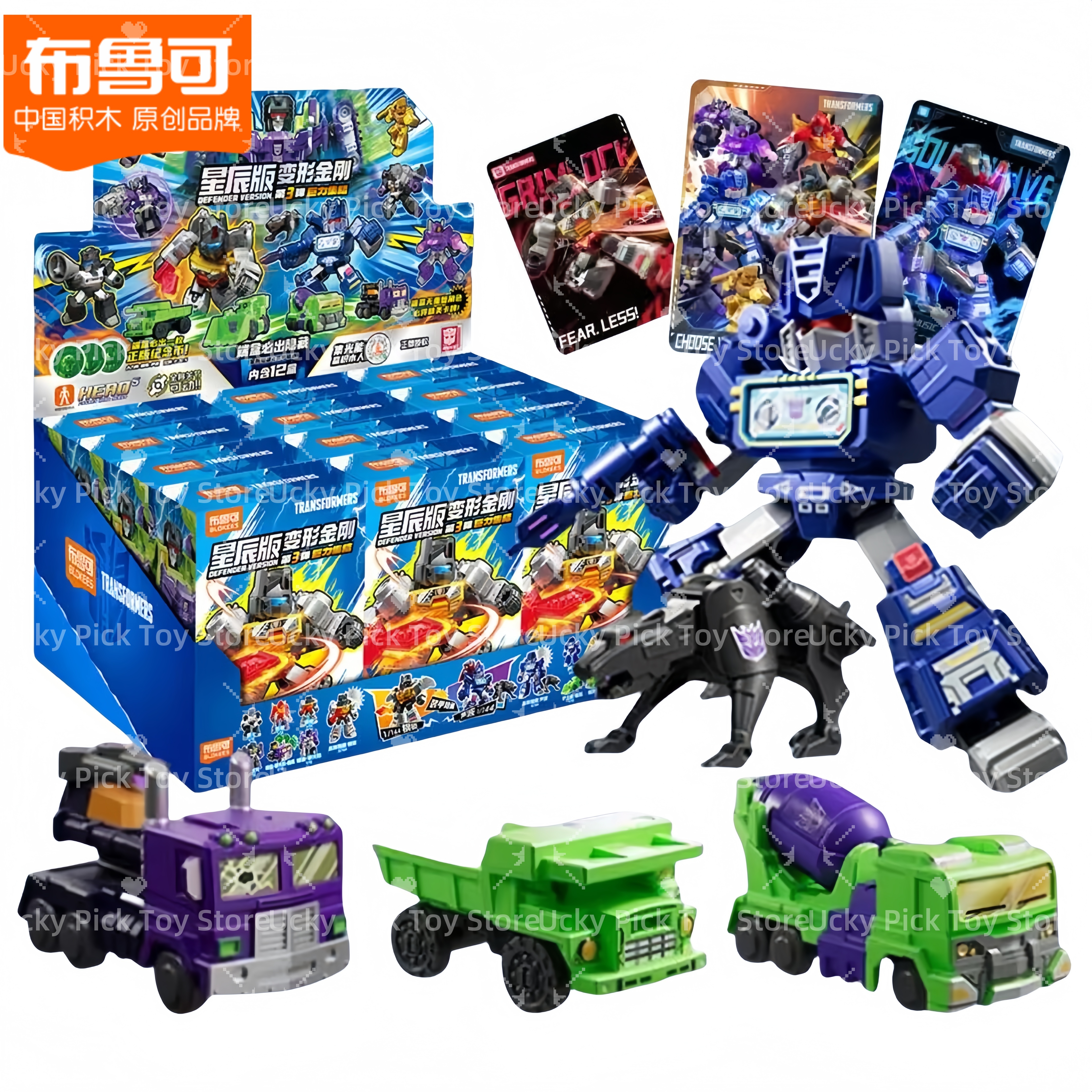 Hot Blokees Transformers Block - Kids Toys Blocks ulasan dan harga