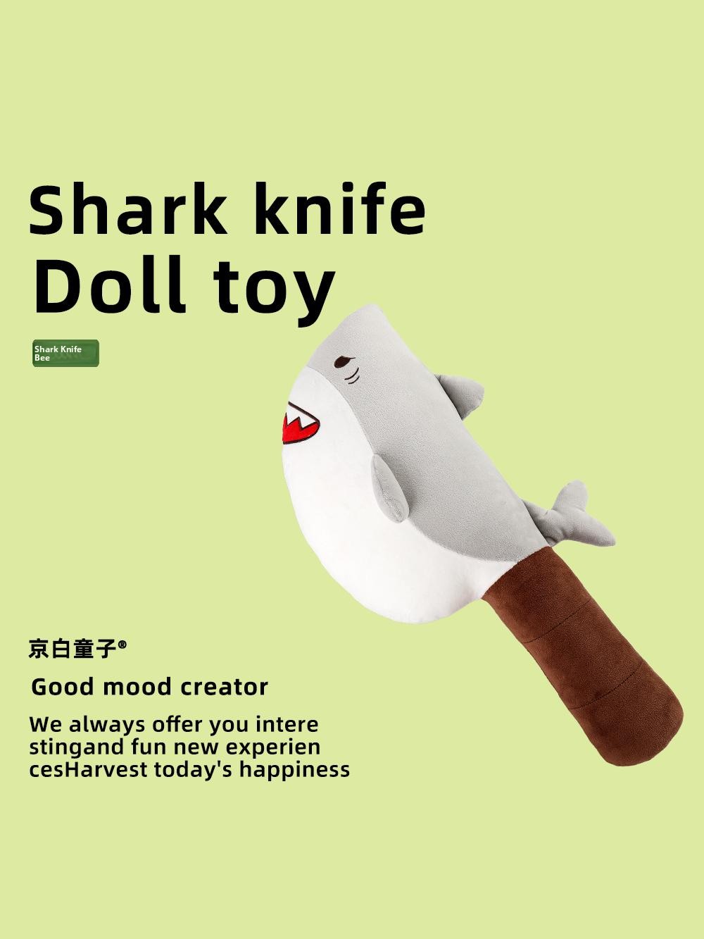 Creative ark Knife Plu Doll To - Kids Quirky Toys ulasan dan harga