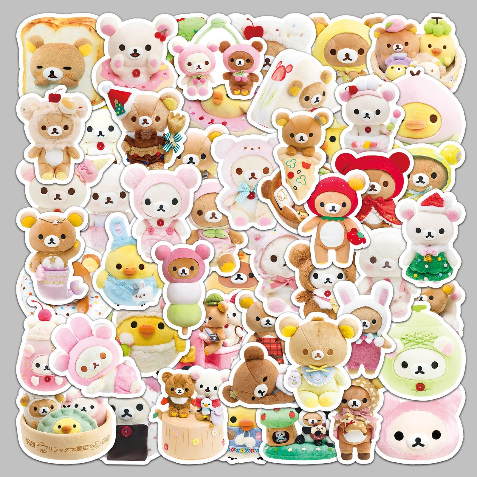 54pcs Cute Rilakkuma Aesthetic - Kids Toys Laptop ulasan dan harga
