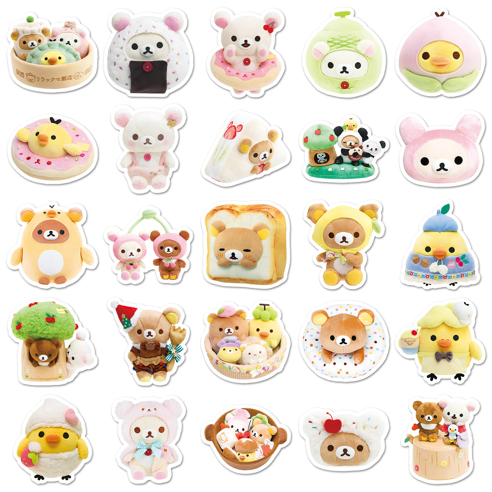 54pcs Cute Rilakkuma Aesthetic - Kids Toys Laptop ulasan dan harga