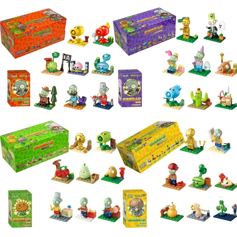Original GUDI Mini Building Bl - Kids Zombie Toys ulasan dan harga