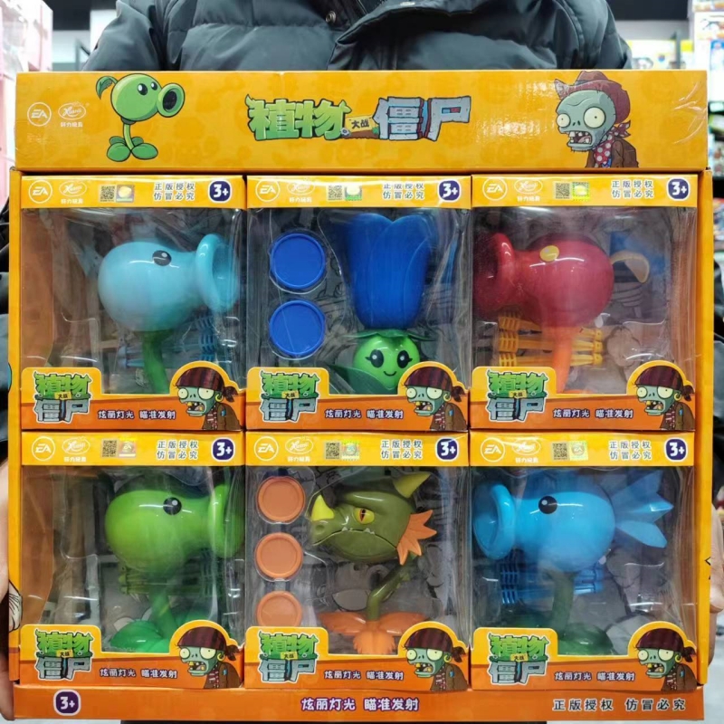 1 PCS PLANTS VS ZOMBIES 2 PVZ  - Kids Zombie Toys ulasan dan harga