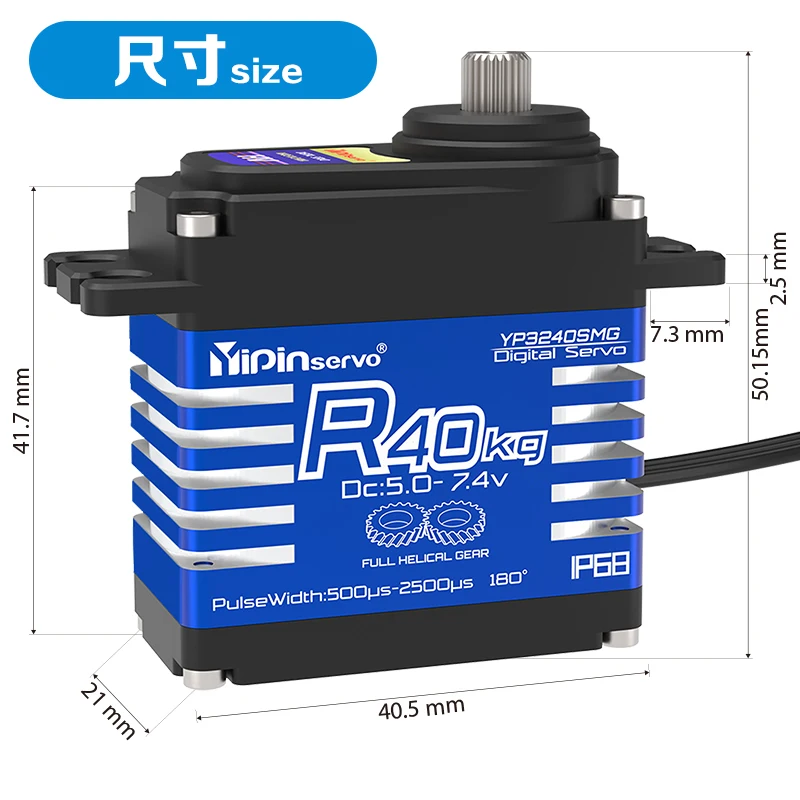 4PCS YiPinservo 40kg Metal Gea - Kids Toys Remote Car ulasan dan harga