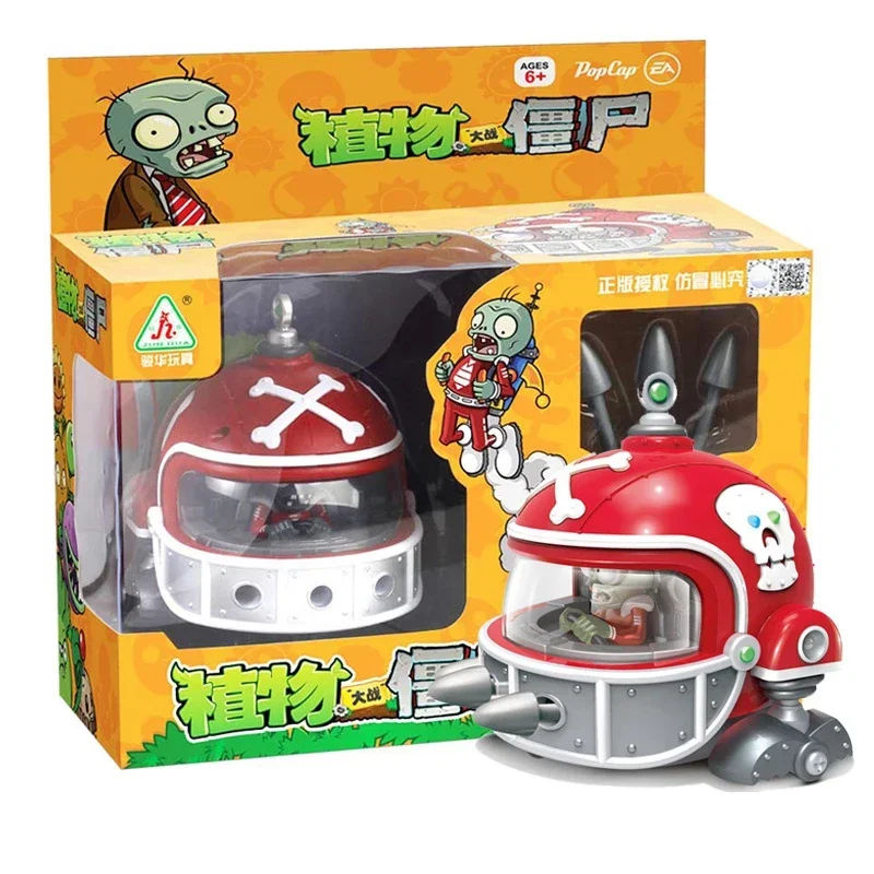 Plants Vs Zombies 2 Toy Set Co - Kids Zombie Toys ulasan dan harga