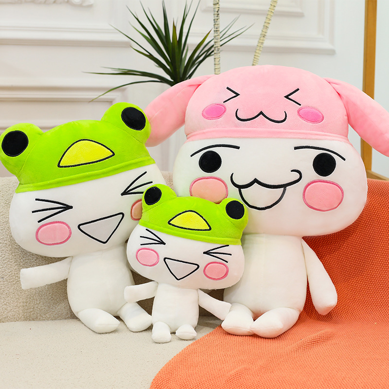 Toro Inoue Plush Toy Cute Expr - Popular Kids Xmas Toys ulasan dan harga