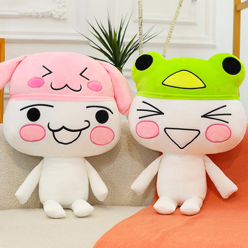 Toro Inoue Plush Toy Cute Expr - Popular Kids Xmas Toys ulasan dan harga
