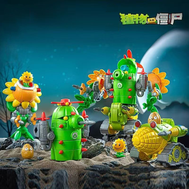 2024 New Plants vs. Zombies Ro - Kids Zombie Toys ulasan dan harga