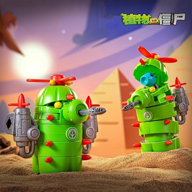 2024 New Plants vs. Zombies Ro - Kids Zombie Toys ulasan dan harga