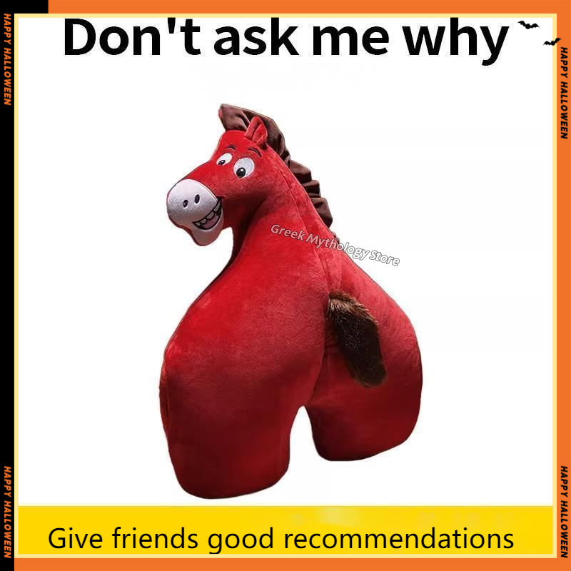 Hot Year Of The Horse Mascot N - Kids Quirky Toys ulasan dan harga